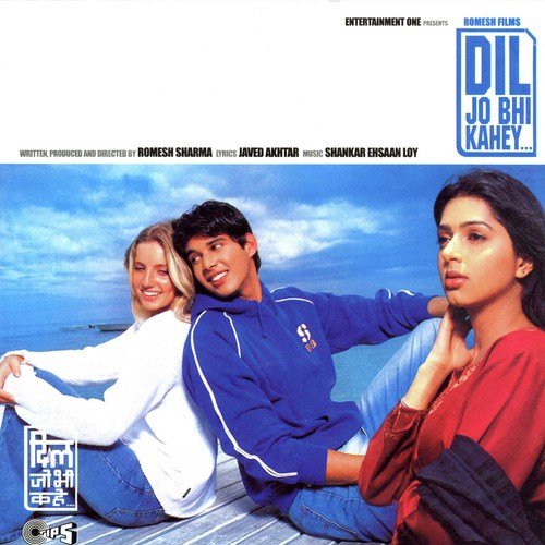 Dil Jo Bhi Kahey (2005) (Hindi)